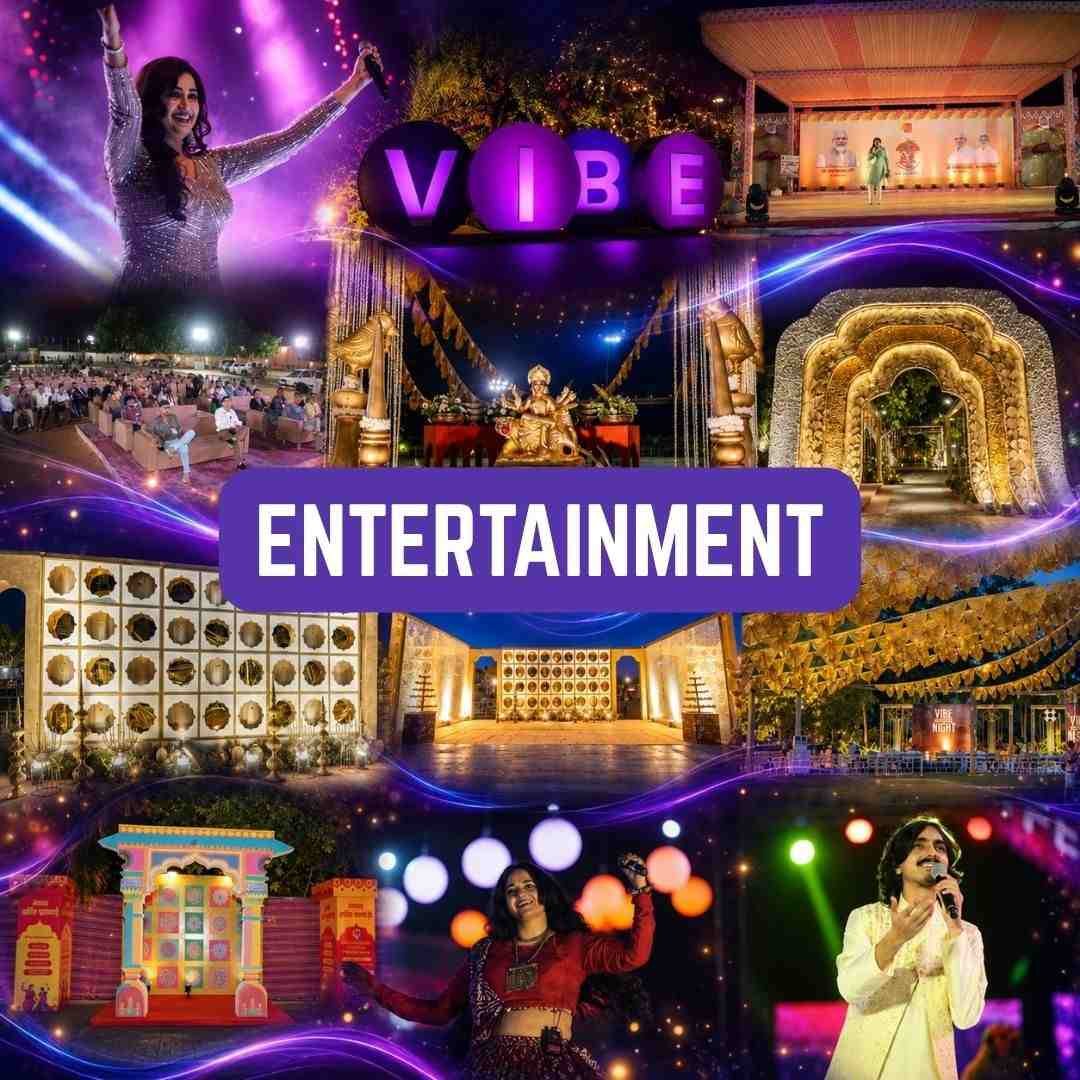 Entertainment